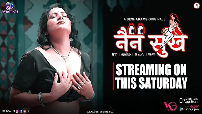 Nain Sukh Episode 7