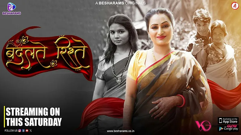 Badalteh Rishte Episode 1