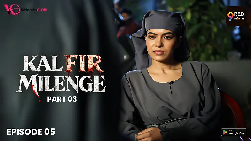 Kal Fir Milenge Episode 5