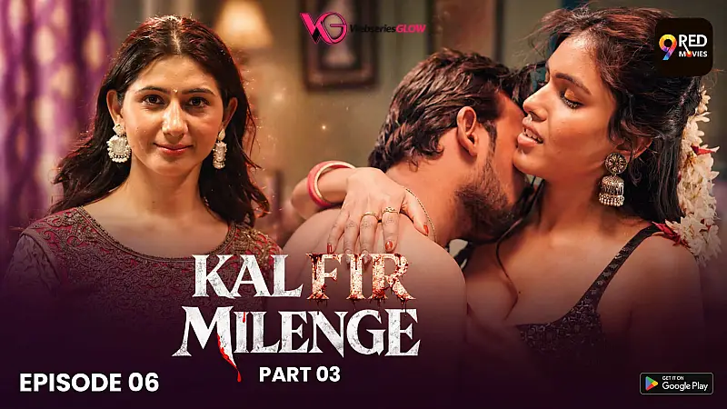 Kal Fir Milenge Episode 6