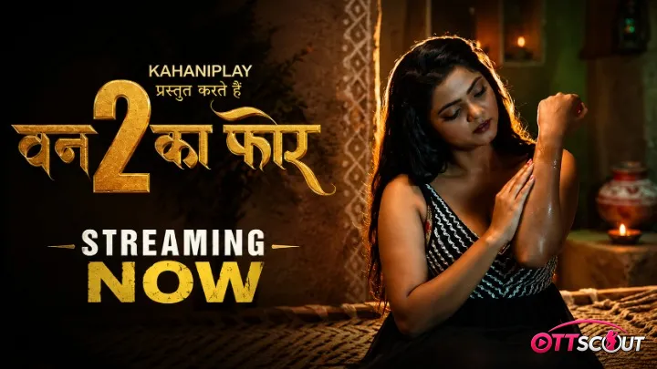 One To Ka Four Episode 4