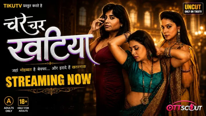 Char Char Khatiya Episode 2