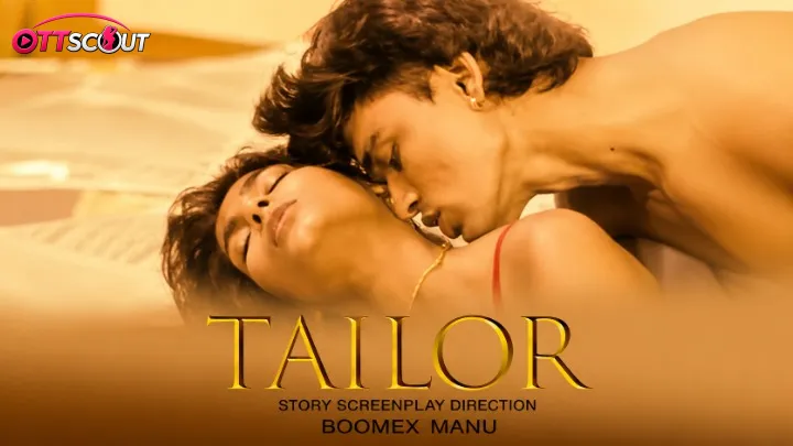 Tailor Feni Uncut Short Film
