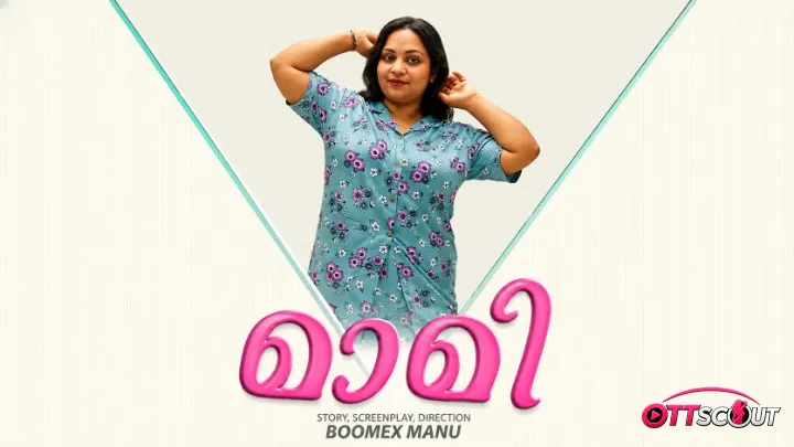 Maami Episode 1