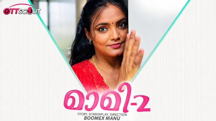 Maami Episode 2