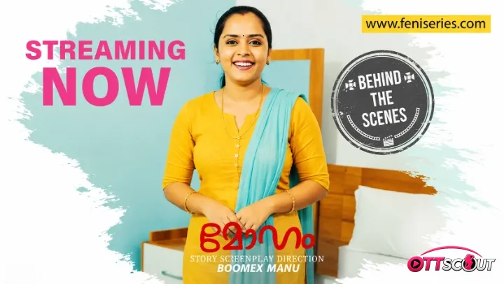 Moham BTS Feni Hot Short Film