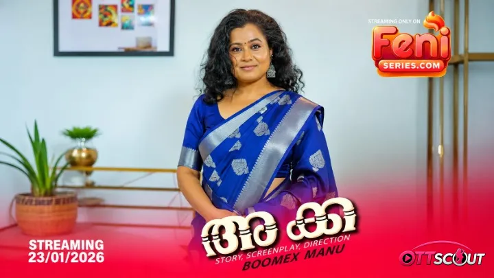 Akka Episode 1