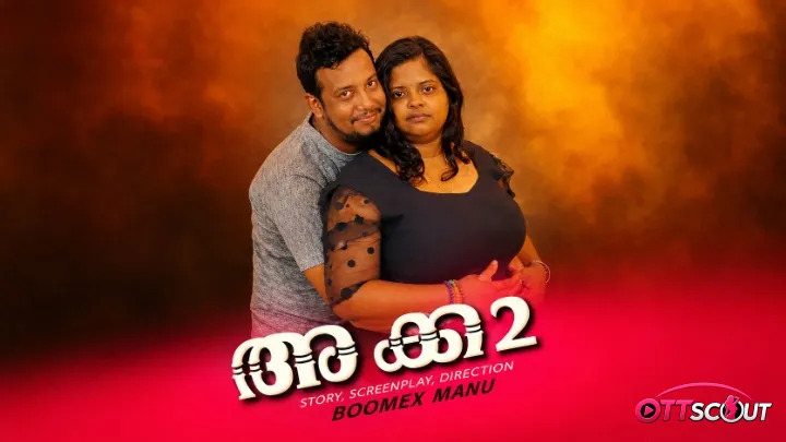 Akka Episode 2