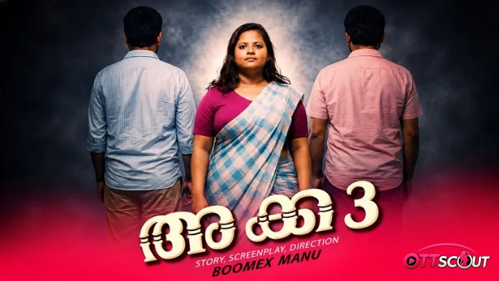 Akka Episode 3