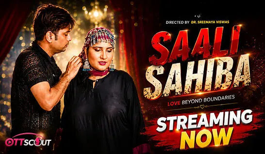 Saali Sahiba UnRated Uncut Short Film