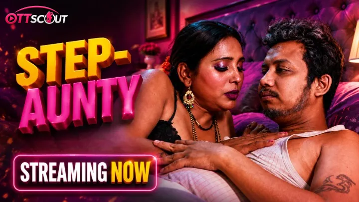 StepAunty UnRated Uncut Short Film
