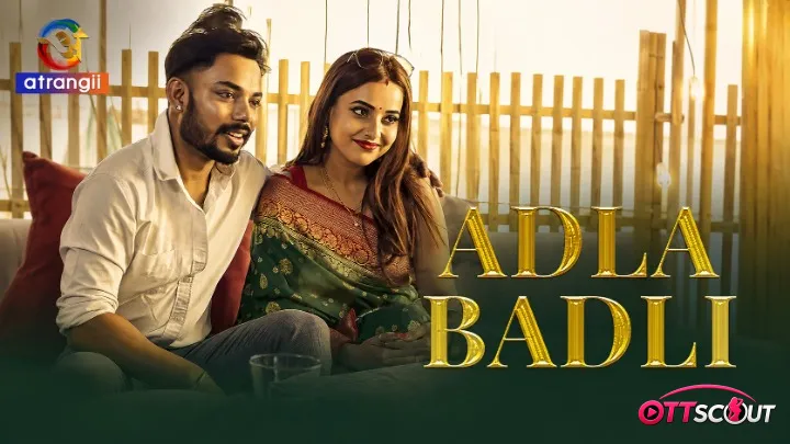 Adla Badli Atrangii Hot Short Film