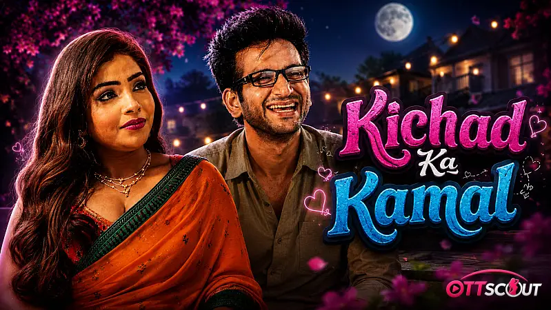 Kichad Ka Kamal Episode 2
