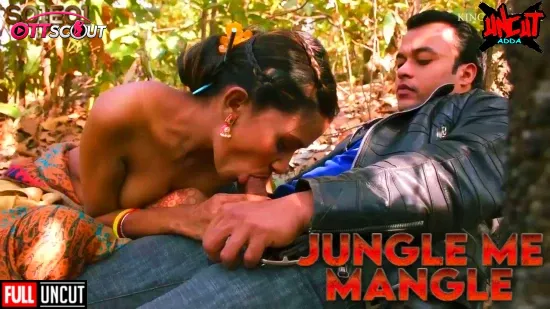 Jungle Me Mangle Episode 1