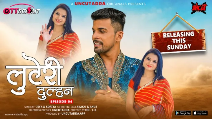 Luteri Dulhan Episode 4