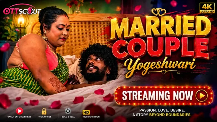 Married Couple UnRated Uncut Short Film